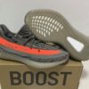 461f65930ff5cb6ba58860014d4cb299 Yzy Boost 350 (Adidas)