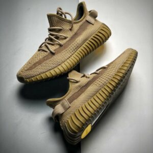 Yzy Boost 350 coffee (Adidas)