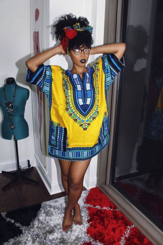 African Dashiki (Yellow / Jaune)