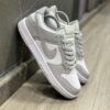 Nike Sb (Grey_White)