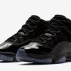 Jordan 11 (CaP_Gown)